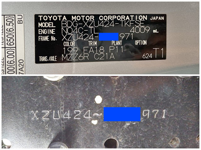 トヨタダイナクレーン6段小型（2t・3t）[写真40]