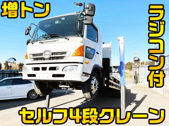 日野レンジャーセルフクレーン4段増トン（6t・8t）LKG-FE7JLAA [写真01]