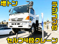 日野レンジャーセルフクレーン4段増トン（6t・8t）[写真01]