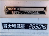 いすゞフォワードアルミバン中型（4t）[写真16]