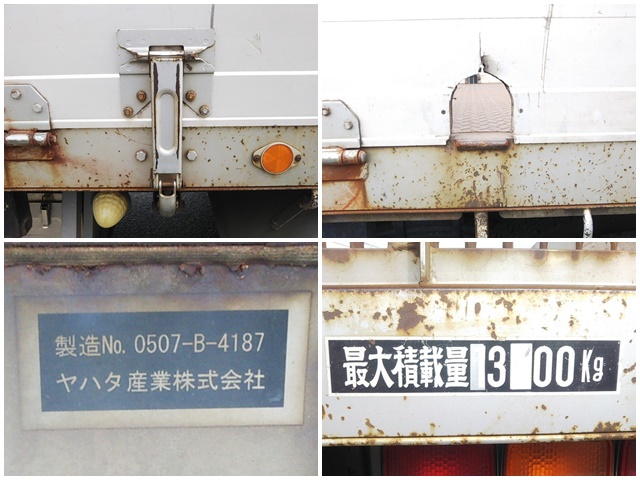 UDトラックスビッグサムアルミブロック大型（10t）[写真17]