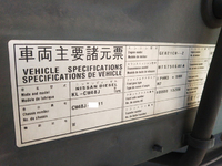 UDトラックスビッグサムアルミブロック大型（10t）[写真39]