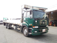 UDトラックスビッグサムアルミブロック大型（10t）[写真03]