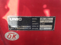 三菱ふそうキャンターユニック4段小型（2t・3t）[写真14]