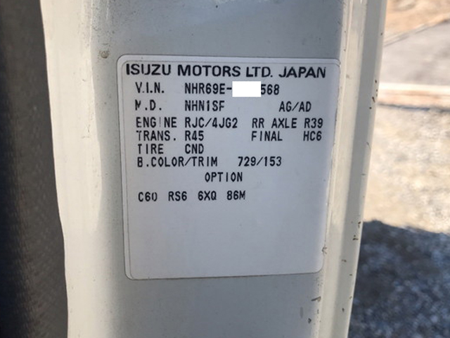 いすゞエルフ平ボディ小型（2t・3t）[写真25]