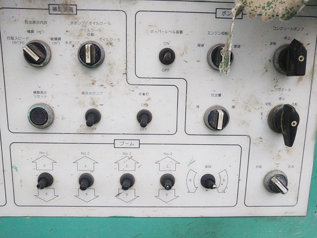 三菱ふそうスーパーグレートコンクリートポンプ車大型（10t）[写真08]