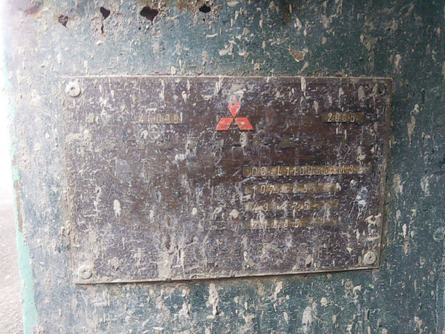 三菱ふそうスーパーグレートコンクリートポンプ車大型（10t）[写真09]