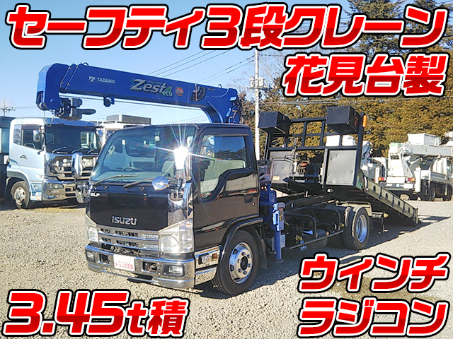 UDトラックスコンドルセーフティクレーン3段小型（2t・3t）PDG-BKR85YN [写真01]