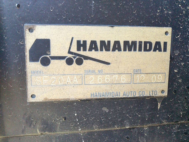 UDトラックスコンドルセーフティクレーン3段小型（2t・3t）[写真15]