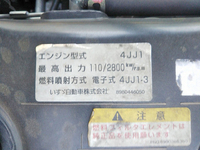 UDトラックスコンドルセーフティクレーン3段小型（2t・3t）[写真28]