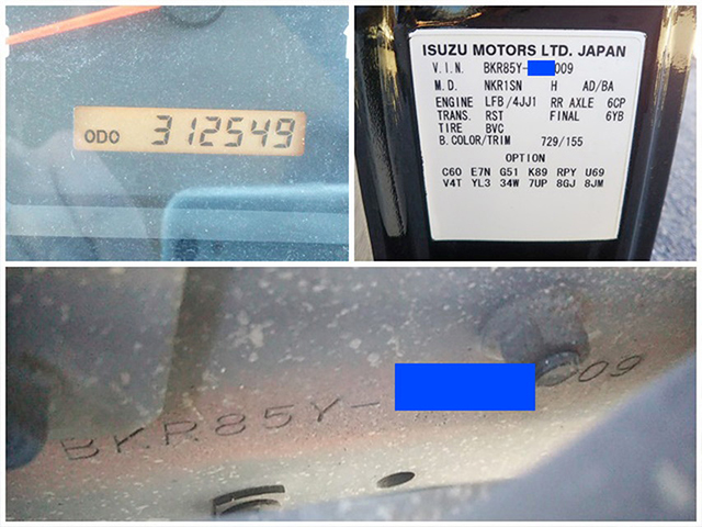 UDトラックスコンドルセーフティクレーン3段小型（2t・3t）[写真40]