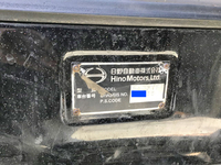 日野プロフィアクレーン4段大型（10t）[写真36]