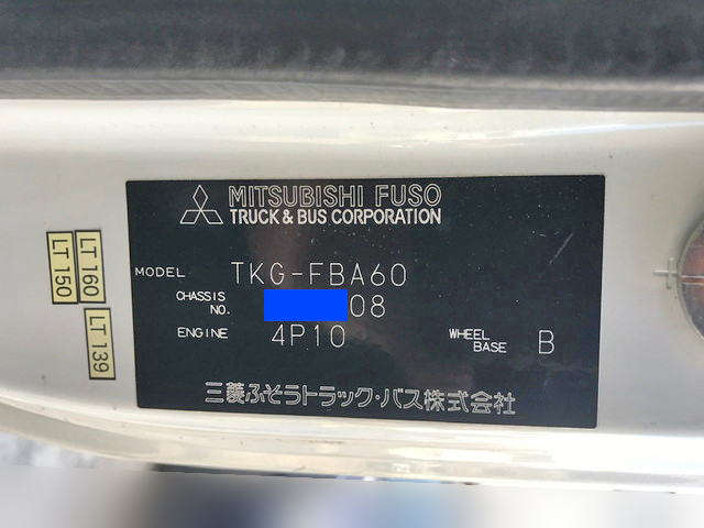 三菱ふそうキャンターダンプ小型（2t・3t）[写真28]