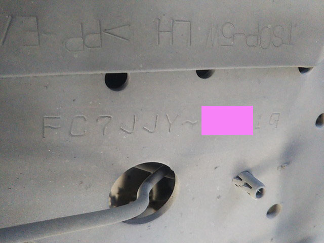 日野レンジャー冷凍車（冷蔵車）中型（4t）[写真39]