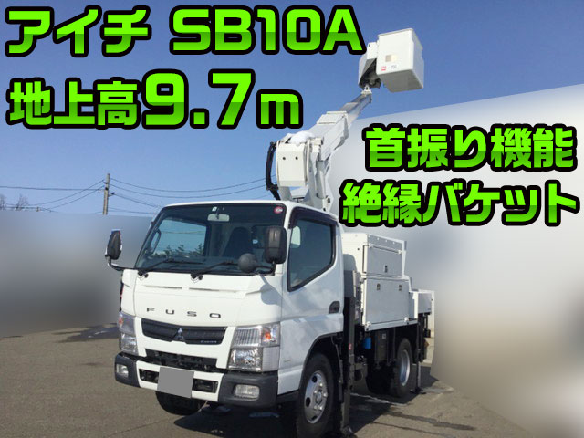 三菱ふそうキャンター高所作業車小型（2t・3t）TKG-FEA50 [写真01]