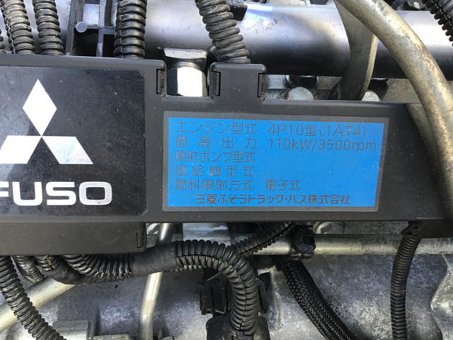 三菱ふそうキャンター高所作業車小型（2t・3t）[写真14]