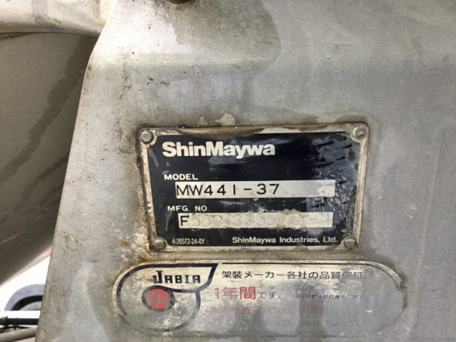 日野プロフィアミキサー車（コンクリートミキサー）大型（10t）[写真11]