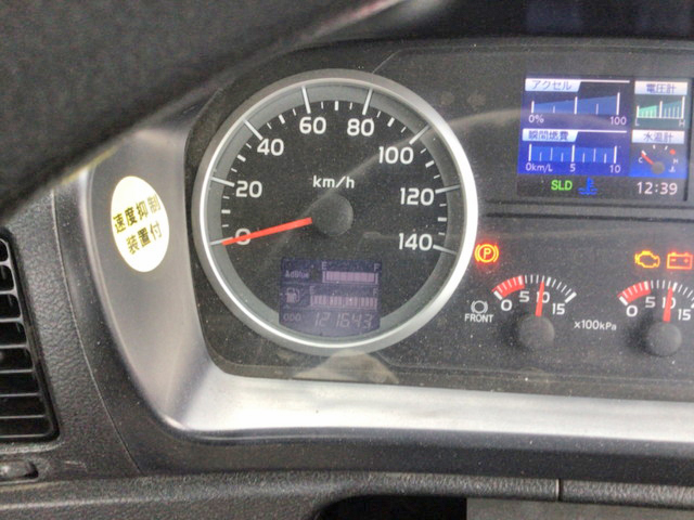 日野プロフィアミキサー車（コンクリートミキサー）大型（10t）[写真25]