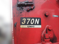 いすゞフォワードセルフクレーン6段増トン（6t・8t）[写真11]