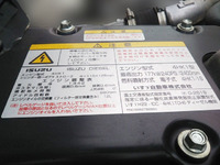 いすゞフォワードセルフクレーン6段増トン（6t・8t）[写真18]