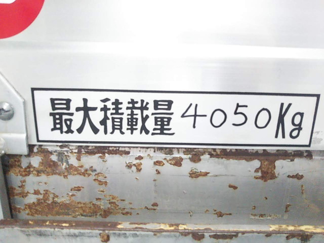 いすゞフォワードセルフクレーン6段増トン（6t・8t）[写真08]