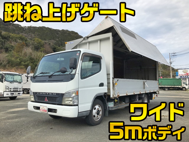 三菱ふそうキャンターアルミウイング小型（2t・3t）[写真01]