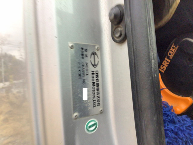 日野プロフィアミキサー車（コンクリートミキサー）大型（10t）[写真24]