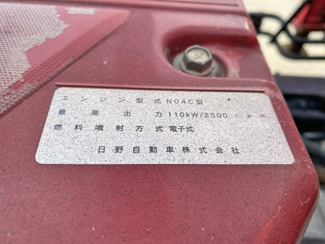 日野デュトロクレーン3段小型（2t・3t）[写真29]