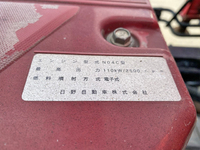 日野デュトロクレーン3段小型（2t・3t）[写真29]