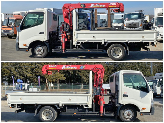 日野デュトロクレーン3段小型（2t・3t）[写真05]