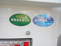 三菱ふそうファイターセルフクレーン4段増トン（6t・8t）[写真12]