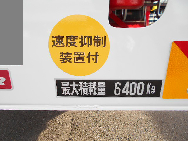 三菱ふそうファイターセルフクレーン4段増トン（6t・8t）[写真13]