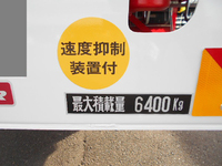 三菱ふそうファイターセルフクレーン4段増トン（6t・8t）[写真13]