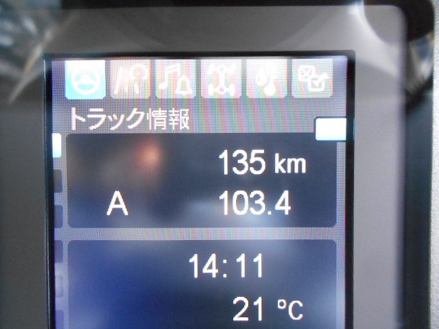 三菱ふそうファイターセルフクレーン4段増トン（6t・8t）[写真29]