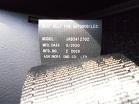 三菱ふそうファイターセルフクレーン4段増トン（6t・8t）[写真30]