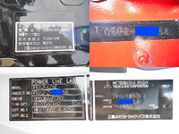 三菱ふそうファイターセルフクレーン4段増トン（6t・8t）[写真36]