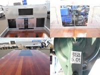 三菱ふそうファイターセルフクレーン4段増トン（6t・8t）[写真38]