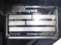 いすゞエルフ平ボディ小型（2t・3t）[写真17]