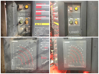 いすゞフォワードクレーン4段増トン（6t・8t）[写真14]