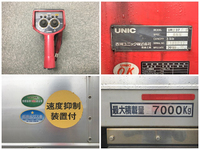 いすゞフォワードクレーン4段増トン（6t・8t）[写真16]