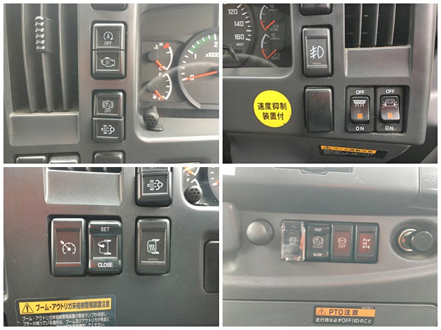 いすゞフォワードクレーン4段増トン（6t・8t）[写真38]