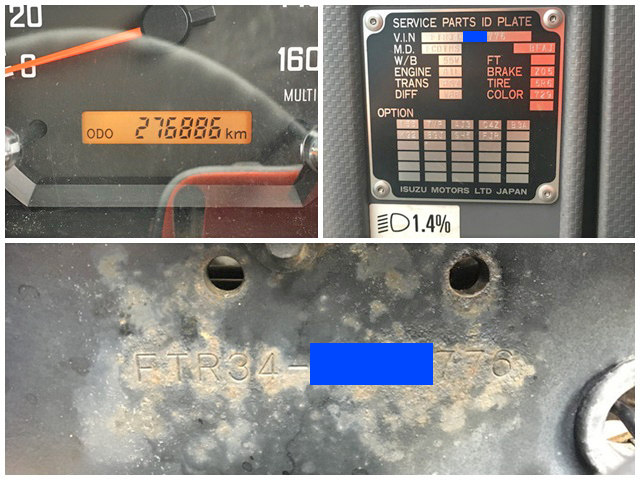 いすゞフォワードクレーン4段増トン（6t・8t）[写真40]