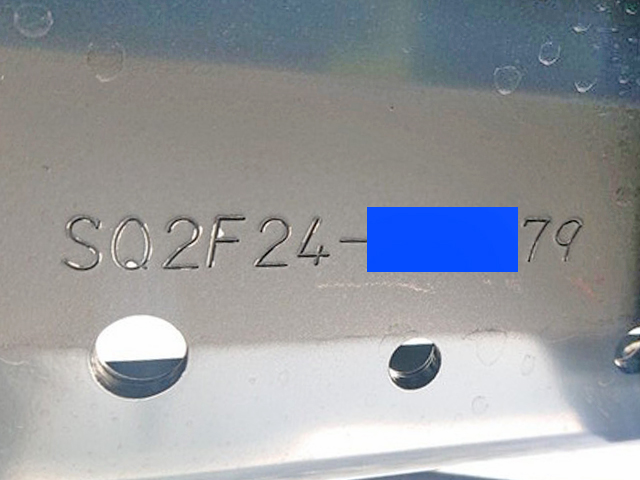 日産アトラス平ボディ小型（2t・3t）[写真35]