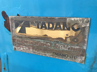 三菱ふそうキャンタークレーン5段小型（2t・3t）[写真20]