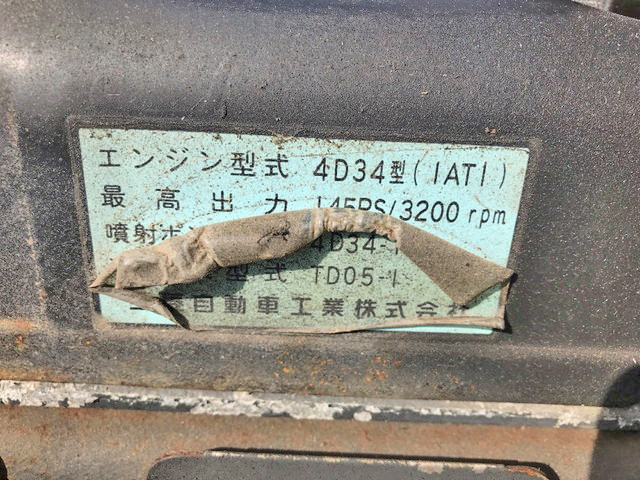 三菱ふそうキャンタークレーン5段小型（2t・3t）[写真30]