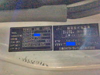 三菱ふそうファイターアルミブロック中型（4t）[写真28]