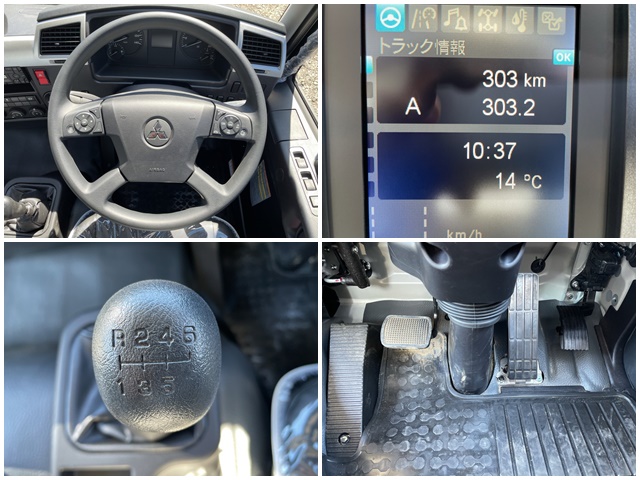 三菱ふそうファイターダンプ中型（4t）[写真32]