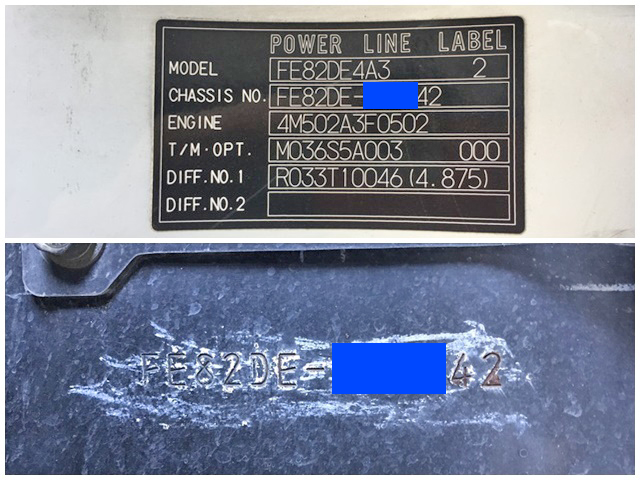 三菱ふそうキャンタークレーン5段小型（2t・3t）[写真40]