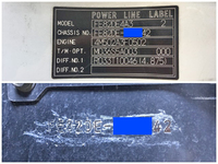 三菱ふそうキャンタークレーン5段小型（2t・3t）[写真40]