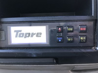 日野デュトロ冷凍車（冷蔵車）小型（2t・3t）[写真37]